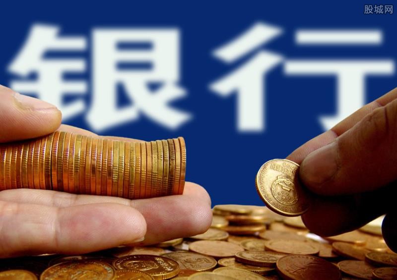 重庆急借款